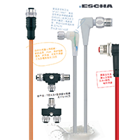 ESCHA 總產(chǎn)品目錄 ESCHA 總產(chǎn)品目錄